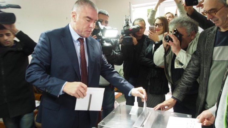 Снимка: Булфото