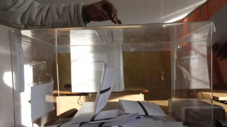 Снимка: Олег Попов; Dnes.bg