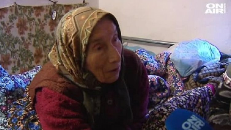 Снимка: Bulgaria ON AIR