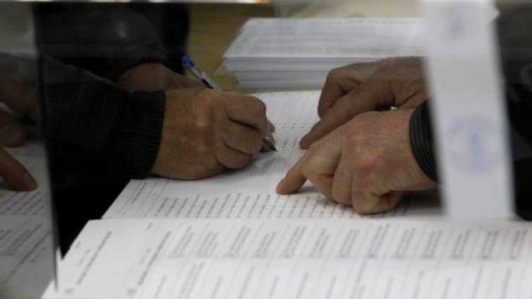 Снимка: Олег Попов / Dnes.bg