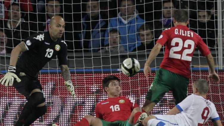 Снимка: Reuters