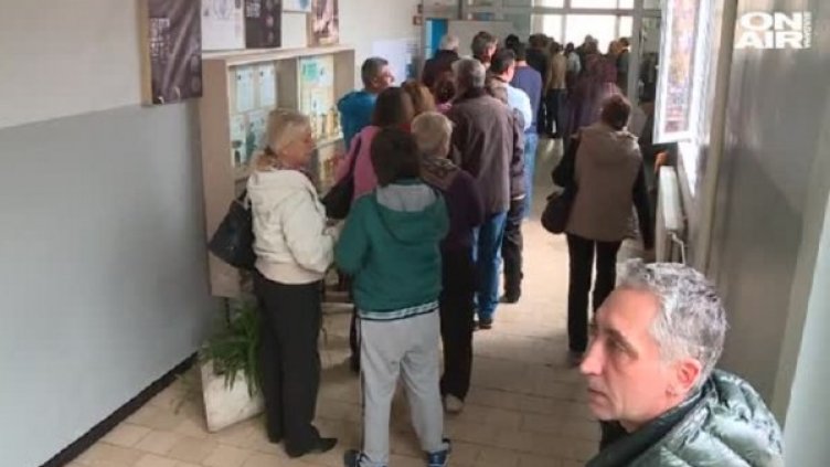 Снимка: bgonair.bg