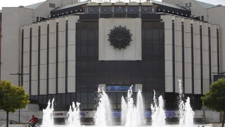 Снимка: Олег Попов / Dnes.bg