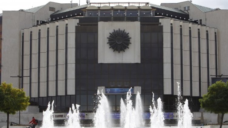 Снимка: Олег Попов, Dnes.bg