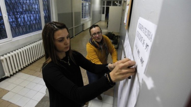 Снимка: Олег Попов / Dnes.bg