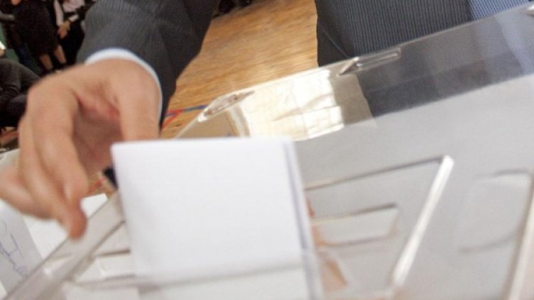 Снимка: архив, БулФото