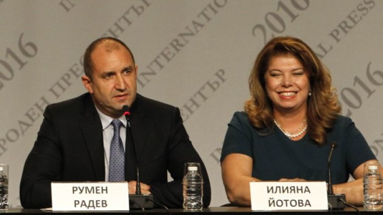 Снимка: Олег Попов, Dnes.bg