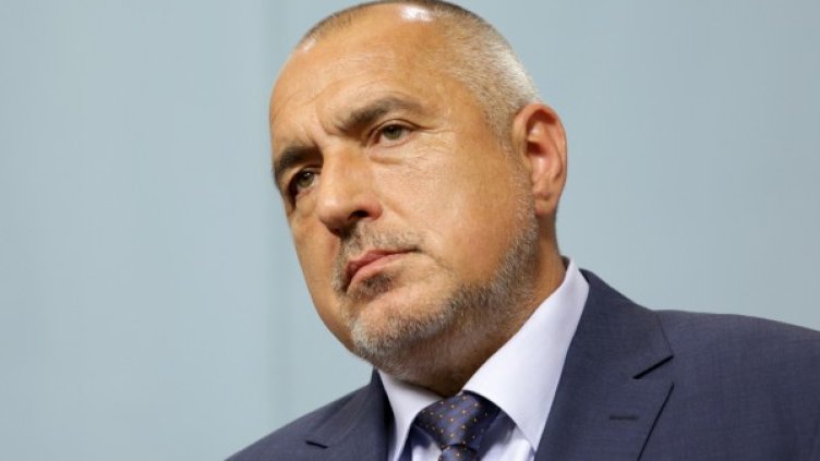 Снимка: БТА, архив