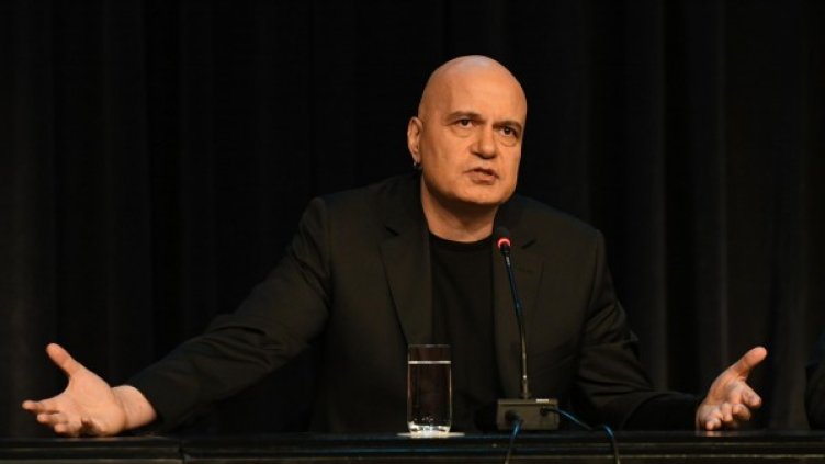 Снимка: Булфото