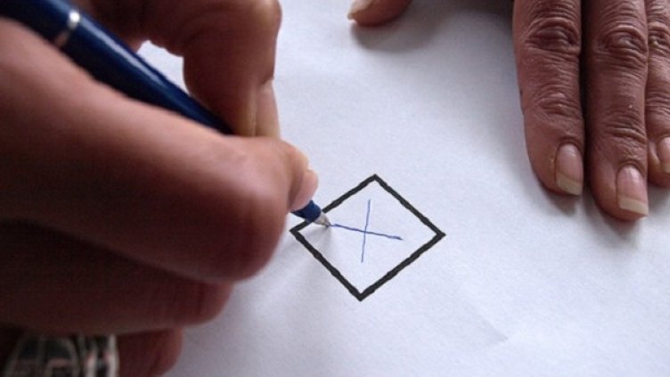 Снимка: flickr