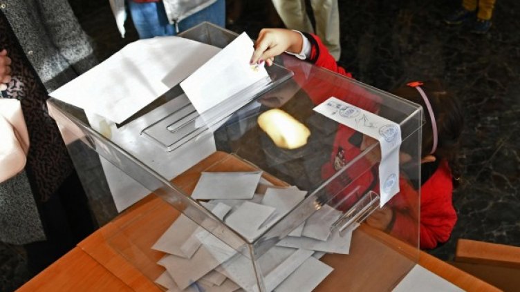 Снимка: архив, Булфото