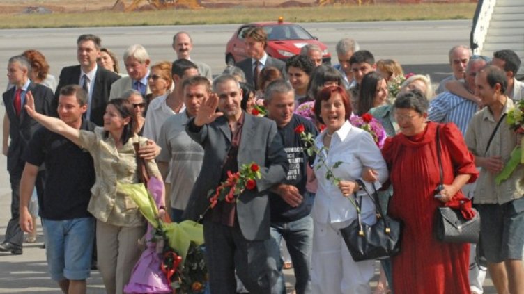 Снимка: архив, Булфото