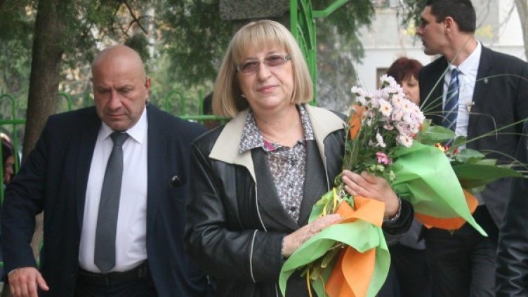 Снимка: Булфото