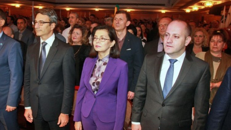 Снимка: архив, Bulphoto