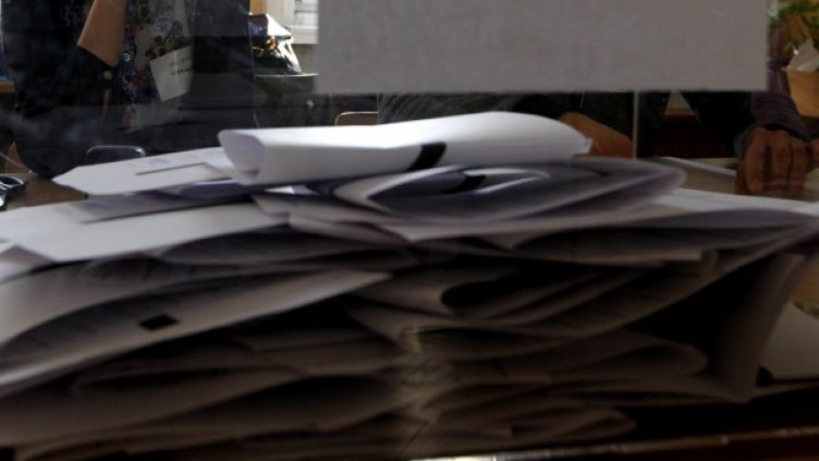 Снимка: Олег Попов, Dnes.bg