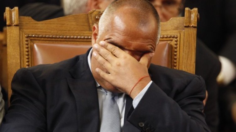 Снимка: Олег Попов, Dnes.bg