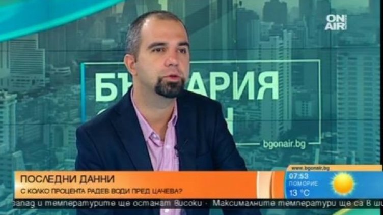 Снимка: Bulgaria ON AIR