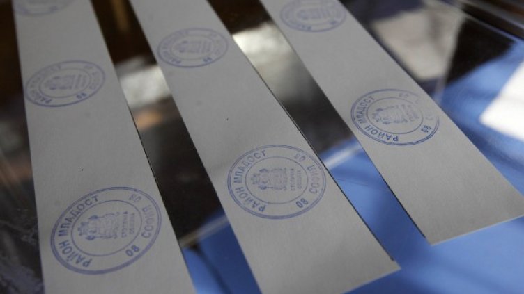 Снимка: Олег Попов / Dnes.bg