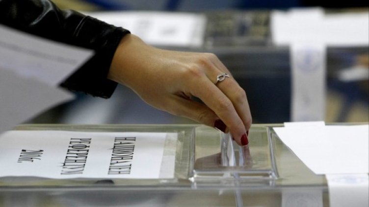 Снимка: Олег Попов, Dnes.bg