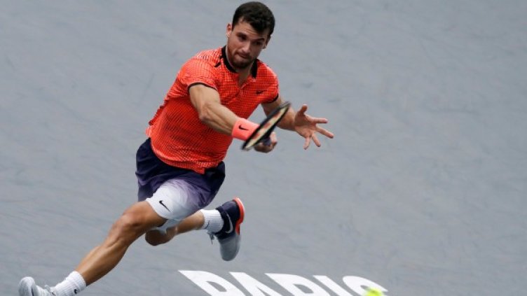 Снимка: Reuters