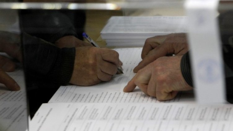 Снимка: Олег Попов / Dnes.bg