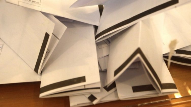 Снимка: Олег Попов, Dnes.bg