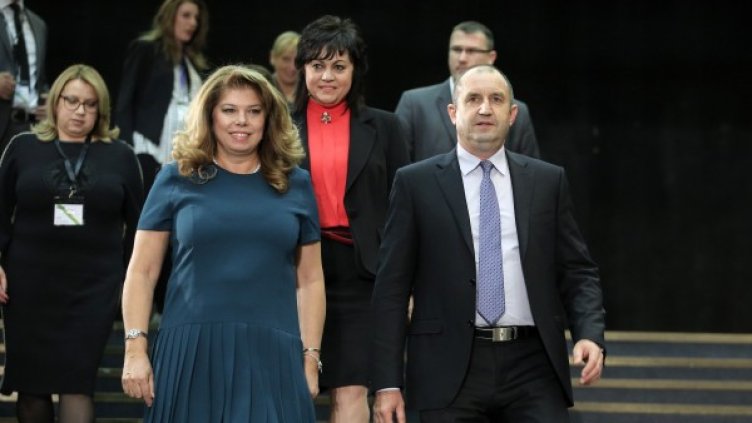 Снимка: архив БТА