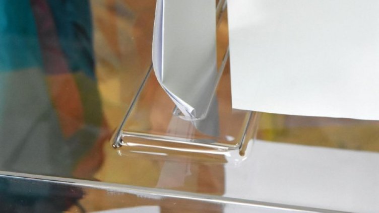 Архив: Булфото