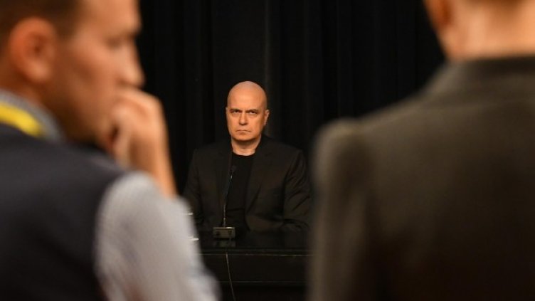 Снимка: Булфото