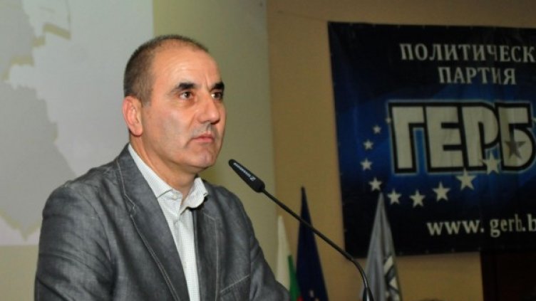 Снимка: Булфото, архив