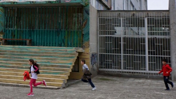 Снимка: Булфото, архив