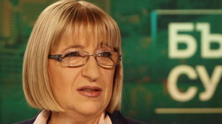 Снимка: Олег Попов, Dnes.bg