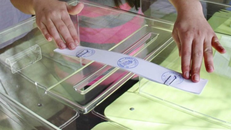 Снимка: Олег Попов, Dnes.bg