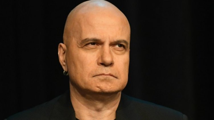 Снимка: Булфото