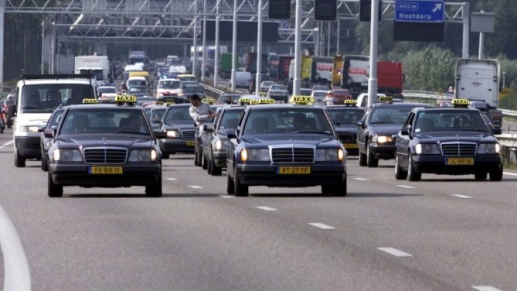 Снимка: архив, Reuters