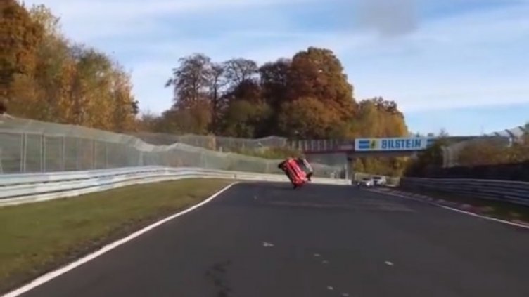 Снимка: YouTube