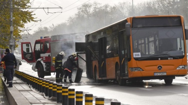 Снимка: Bulphoto