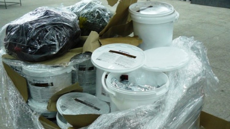 Снимка: Агенция "Митници"