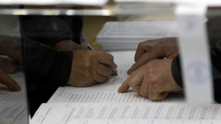 Снимка: Олег Попов / Dnes.bg