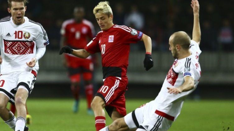 Снимка: Reuters