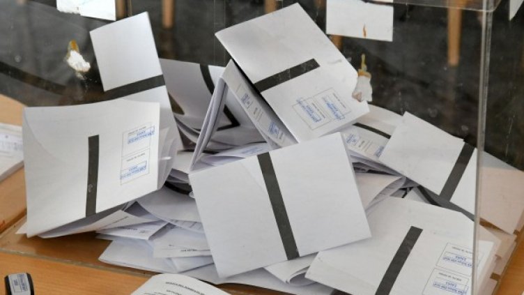 Снимка: Булфото