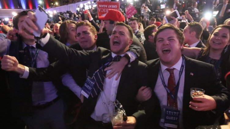 Снимка: Reuters, архив