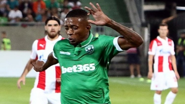 Снимка: архив, Bulphoto