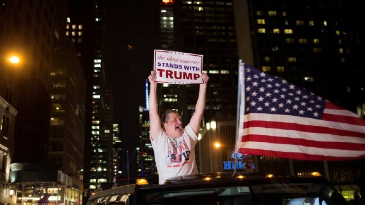 Снимка: Reuters, архив