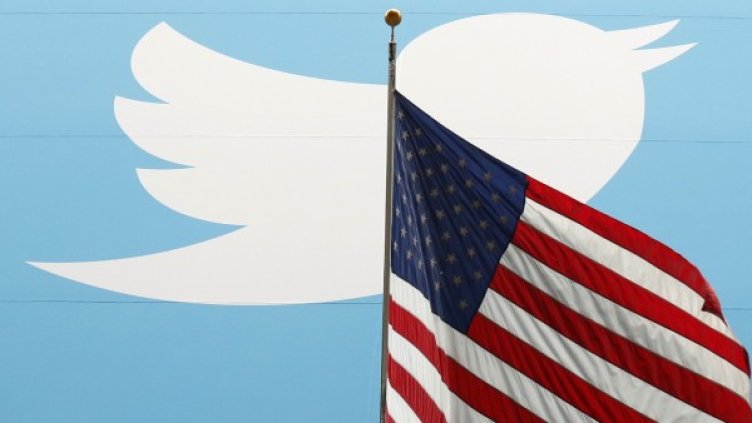 снимка: Ройтерс