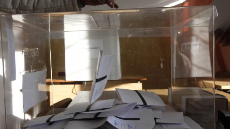 Снимка: Олег Попов, Dnes.bg