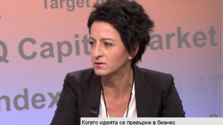 Снимка: Bloomberg TV Bulgaria