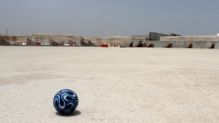 Снимка: Reuters, архив