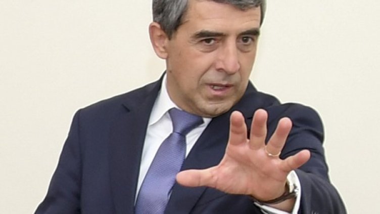 Снимка: архив, Булфото