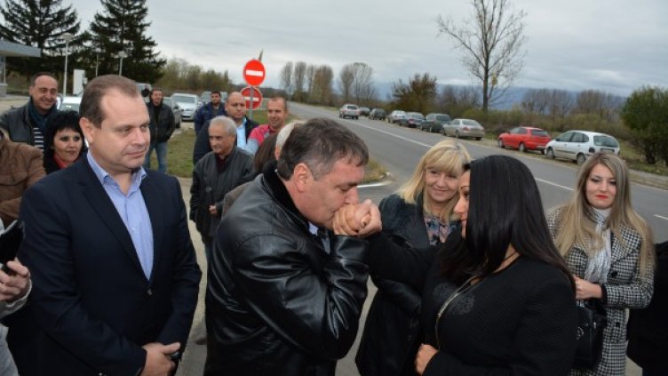 Снимка: БТА